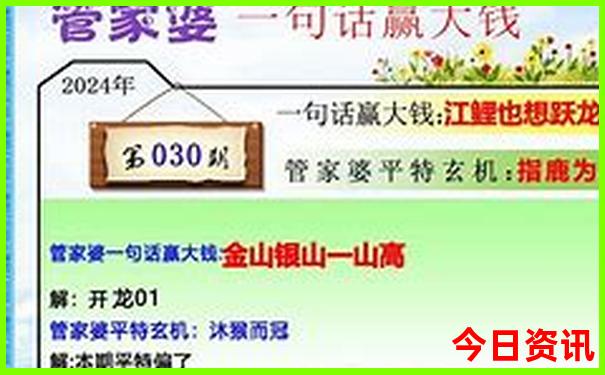 10月份适合旅游的地方